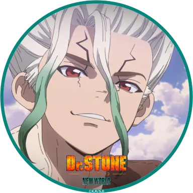 Profile image of 千空