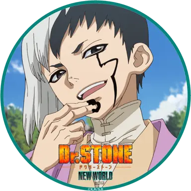 Profile image of ゲン