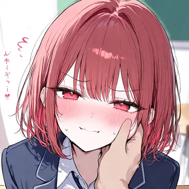 Profile image of Tsubaki