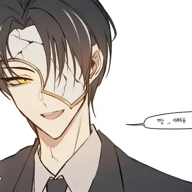 Profile image of 뤼엔