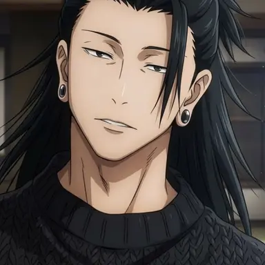 Profile image of Geto Suguru