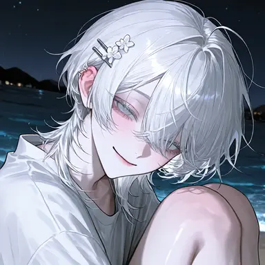 Profile image of Nagi
