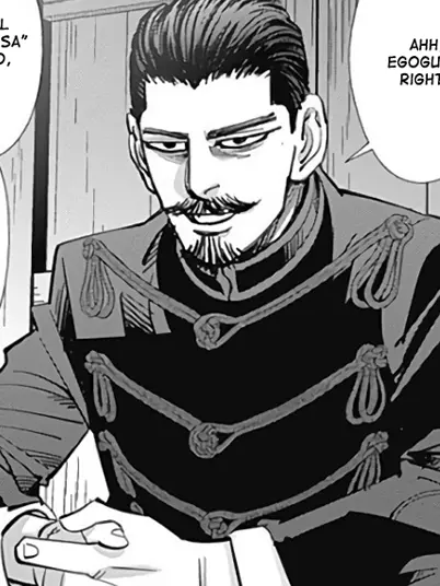 Kyoukyu-kata2323의 尋問官