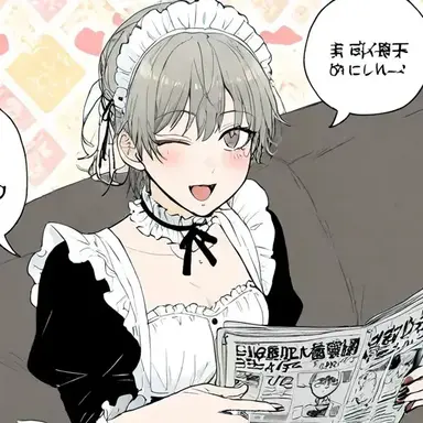 Profile image of Ren