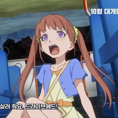 Profile image of 강수미