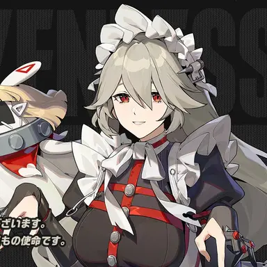 Profile image of リナ