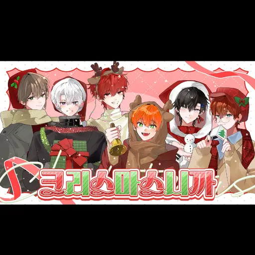 FustyWiper0299의 리레볼루션_호위기사