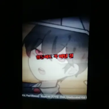 Profile image of 데빌