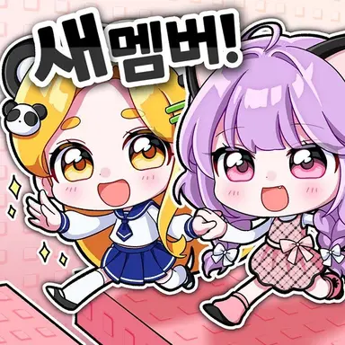 Profile image of 슈아