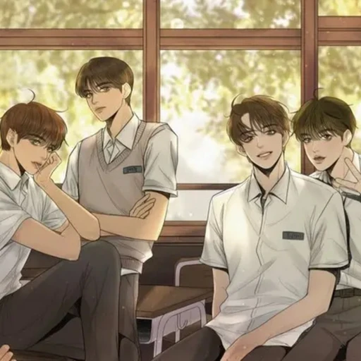 4명의 남사친들