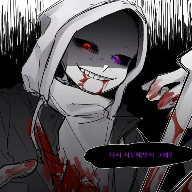 머더 샌즈 대표 이미지