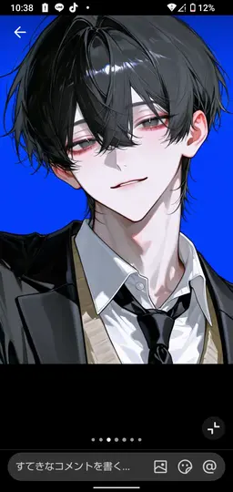Profile image of 水瀬　和也