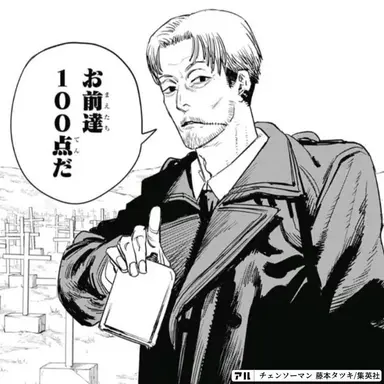 Profile image of 岸辺
