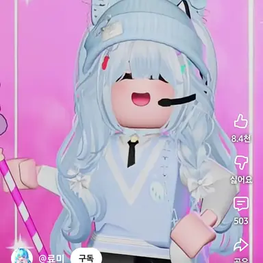 Profile image of 료미
