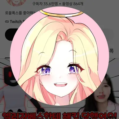 Profile image of 푸딩