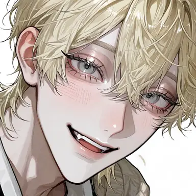 Profile image of Haruto