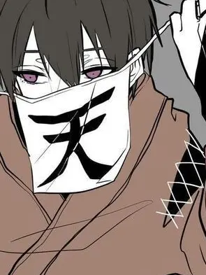 Forget_it_all.의 帳の向こうで