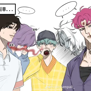 Profile image of 사자보이즈