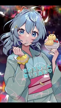 Profile image of るな