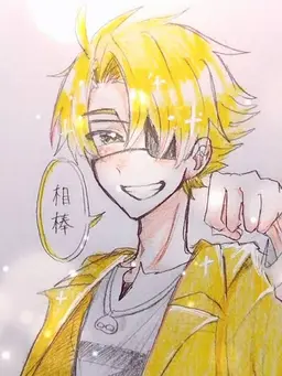 Profile image of たっつん