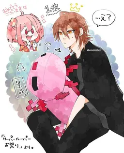 Profile image of うり