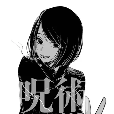 Profile image of 이에이리 쇼코