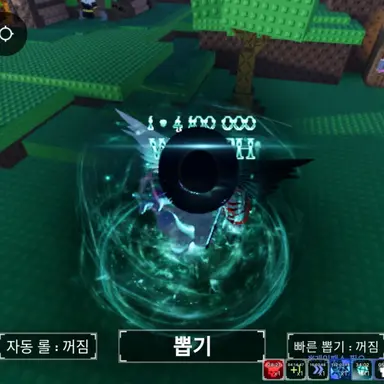 Profile image of 영혼