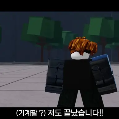 Profile image of 페레우스