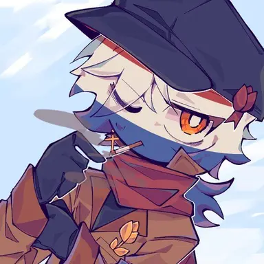 Profile image of 네덜란드