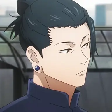 Profile image of 夏油傑