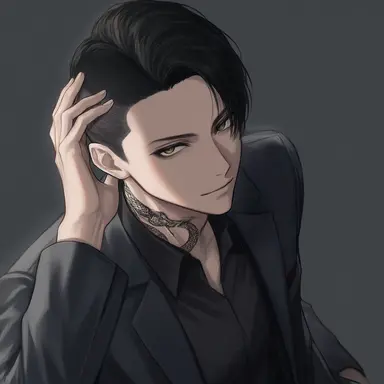 Profile image of Nekome