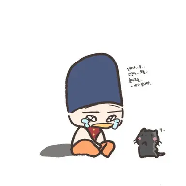 Profile image of 범규