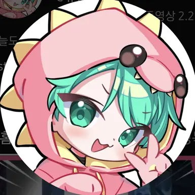 Profile image of 사랑