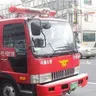 Profile image of 소방관