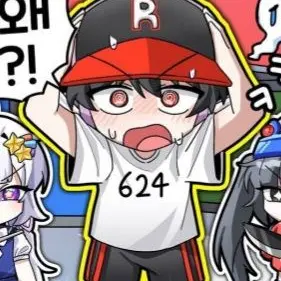 Profile image of 유기사