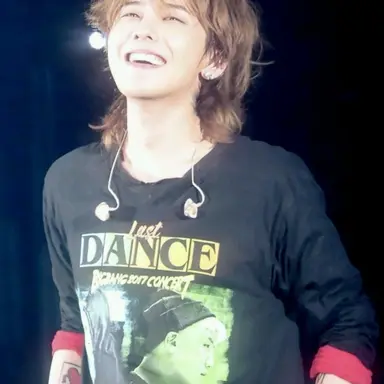 Profile image of kwon jiyong