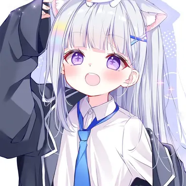 Profile image of Uni