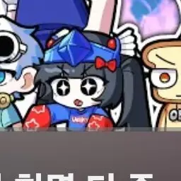 Profile image of 벨키