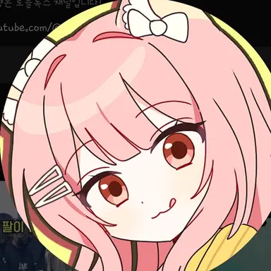 Profile image of 모양몬
