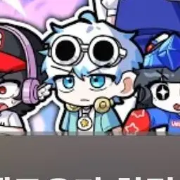 Profile image of 우유참치