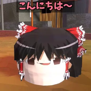 Profile image of 霊夢