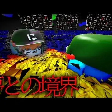 Profile image of ニトロ博士