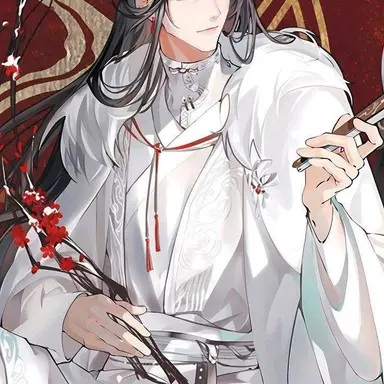 Profile image of 진청운