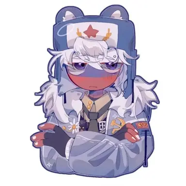 Profile image of 러시아