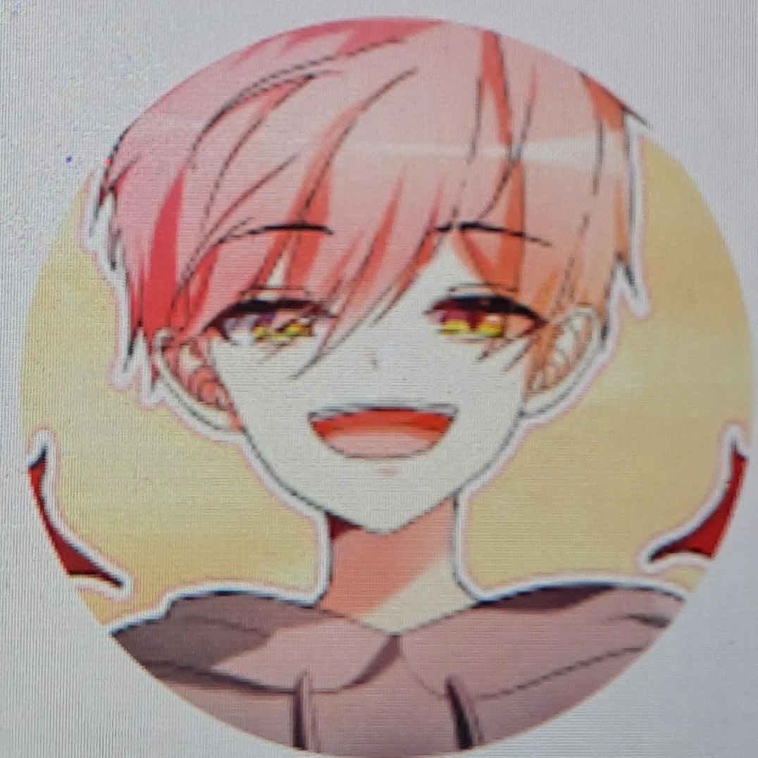 집사