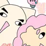 Profile image of 빨내야새계관