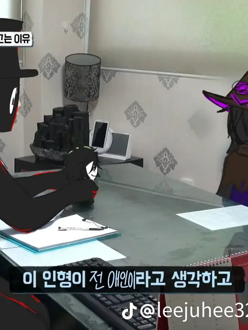 SassyTosa7898의 스펙터에게 상담 받는 아주르