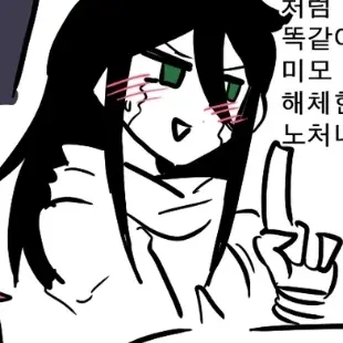 JOJONI의 압둘