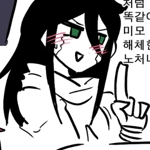 압둘