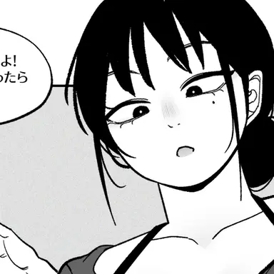 Profile image of 佐々木 美奈子
